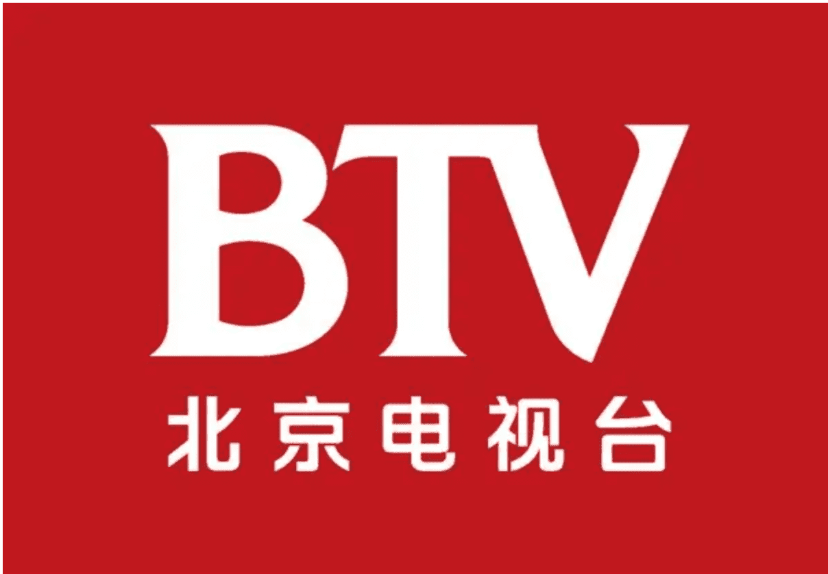 BTV《现场说法》关于房产问题解答