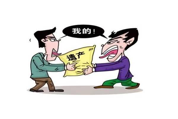 独子出走30多年未尽赡养义务，父母去世后现身继承遗产-国汉律师.jpg