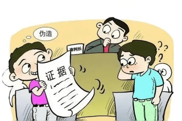 员工被辞退后伪造证据向公司索赔668万，法院：提交虚假证据罚款10万-国汉律师.png