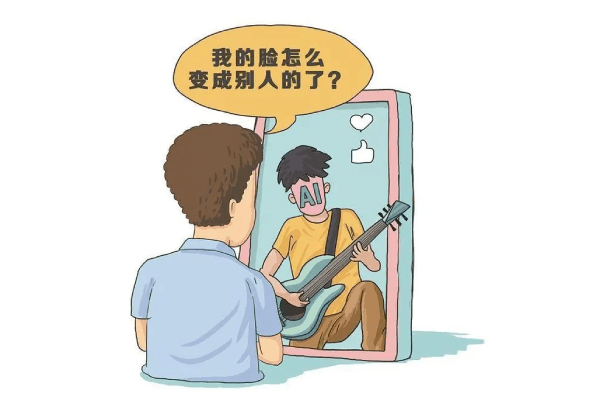 未经肖像授权 AI“换脸”侵权了吗-国汉律师.png