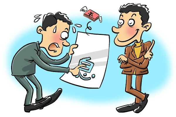 欠款人在欠条中故意填写错误信息，欠款还能追回吗？-国汉律师.png