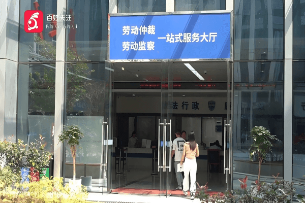 入职几月怀孕拒绝调薪调岗被辞退-国汉律师.png